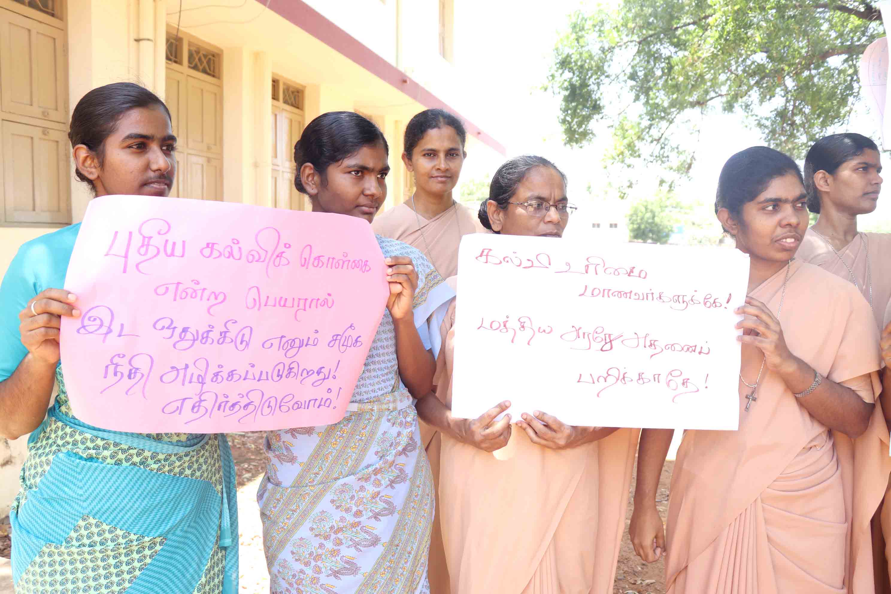 Salesian Sisters of Trichy